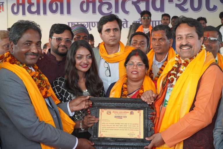 मधानी महोत्सवमा विशेष सांस्कृतिक कार्यक्रम सम्पन्न
