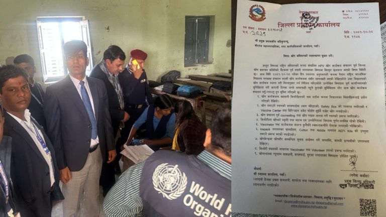 वीरगंजमा संचालित एचपिभि खाेप कार्यक्रममा लापरवाही, सुधार गर्न सिडिओ अर्यालकाे निर्देशन