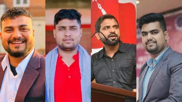 माओवादी केन्द्रकाे मधेश प्रदेश सदस्यमा पर्साका चार विद्यार्थी नेता सिफारिस