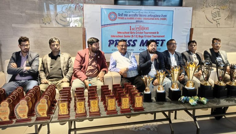 वीरगंजमा हुने महिला क्रिकेट तथा अण्डर-१२ क्रिकेट प्रतियोगिताकाे तयारी पुरा