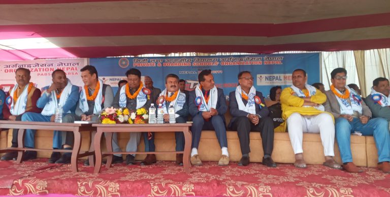 प्याब्सन अन्तर विद्यालय क्रिकेट तथा जुनियर फुटबल प्रतियोगिता सुरु