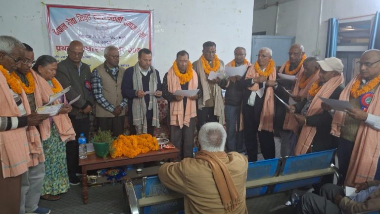नेपाल सेवा निबृत स्वास्थ्यकर्मी समाज पर्साको प्रथम साधारण सभा सम्पन्न