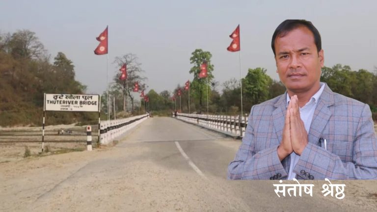 ओझेल ठोरी, उदय वीरगंज : राणा प्रधानमन्त्री वीरशम्शेरको नीति र नेतृत्व