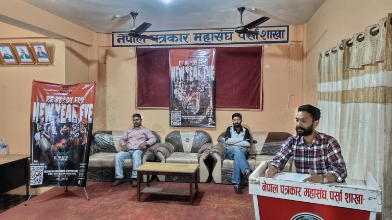 नयाँ वर्षकाे अवसरमा वीरगंजमा ‘न्यु इयर इभ कन्सर्ट’ हुँदै