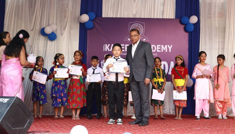 नेपाल कावेरी एकेडेमीको ११ औं वार्षिकाेत्सव भव्य रुपमा सम्पन्न