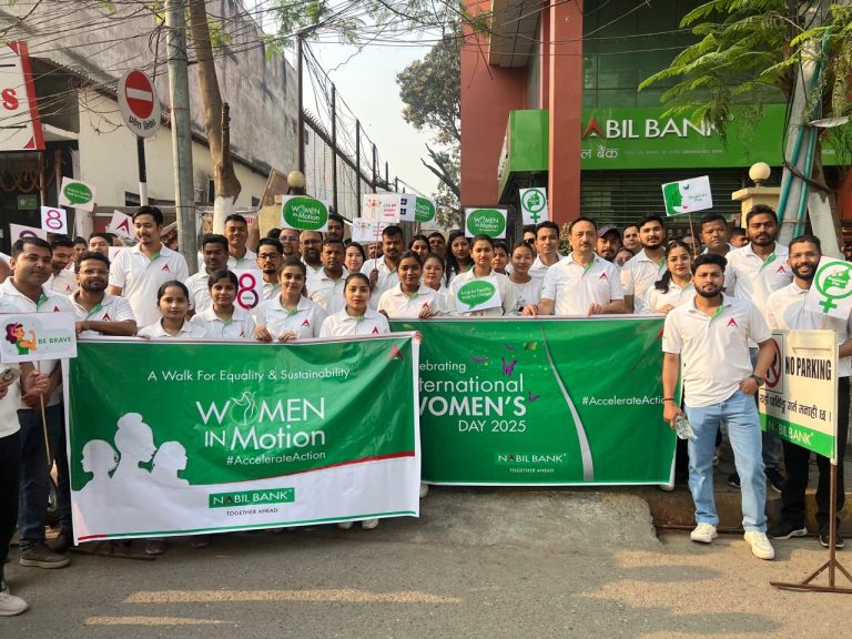 नबिल बैंकद्वारा अन्तर्राष्ट्रिय महिला दिवसकाे अवसरमा पदयात्रा