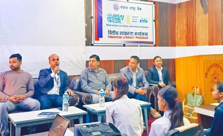 नेपाल राष्ट्र बैंक वीरगंजद्वारा वित्तिय साक्षरता कार्यक्रम सम्पन्न
