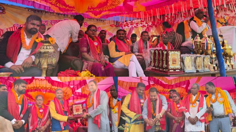 जगरनाथपुर गाउँपालिकामा तेस्रो राष्ट्रपति रनिङ शिल्ड प्रतियोगिता सुरु