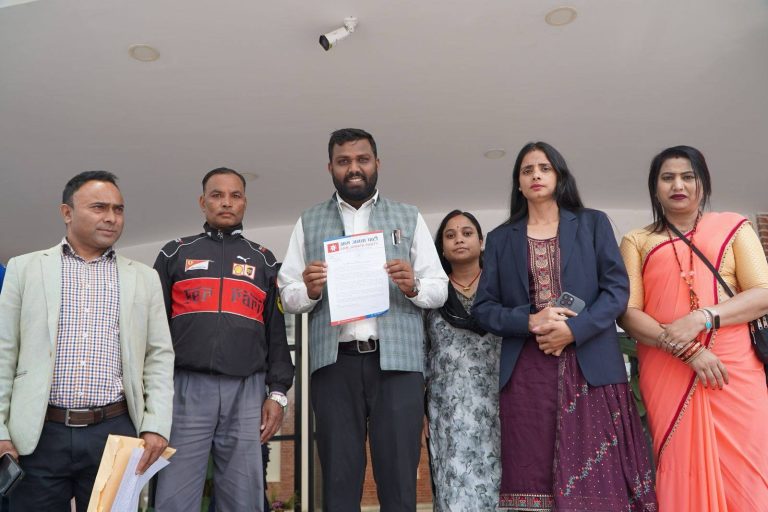 स्थायी नियुक्तिको माग गर्दै आजपाद्वारा लोकसेवा आयोगको ध्यानाकर्षण