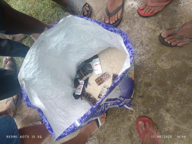 चामलकाे बाेरामा लागू औषध बरामद, दुई जना पक्राउ