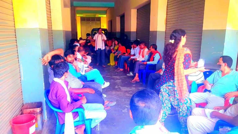 जनमत पार्टी वीरगंज महानगर समितिको बैठक सम्पन्न