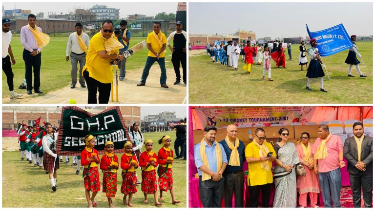 वीरगंजमा टी२० महिला तथा पुरुष क्रिकेट प्रतियोगिता सुरु
