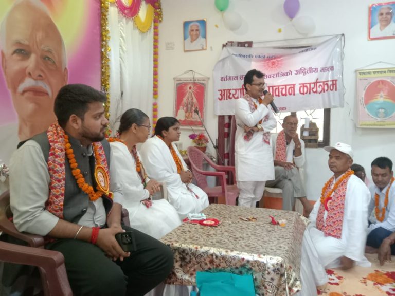 बिरन्चीवर्वामा अध्यात्मीक प्रबचन कार्यक्रम सम्पन