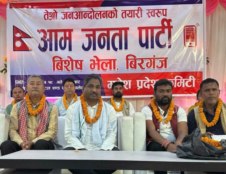 एमालेको सड़क प्रदर्शनले सरकारको असफलतालाई पुष्टी गर्छ : प्रभु साह