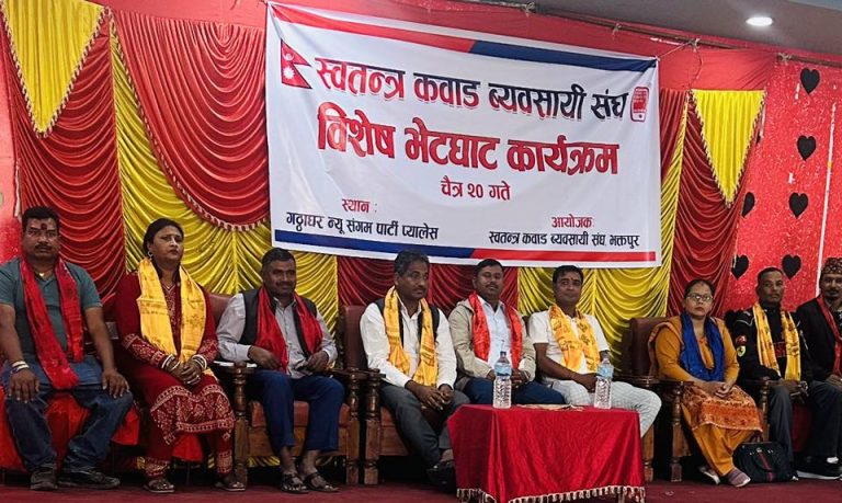 अहिलेको संकटको एकमात्रै समाधान तेस्रो जनआन्दोलन हो : प्रभु साह