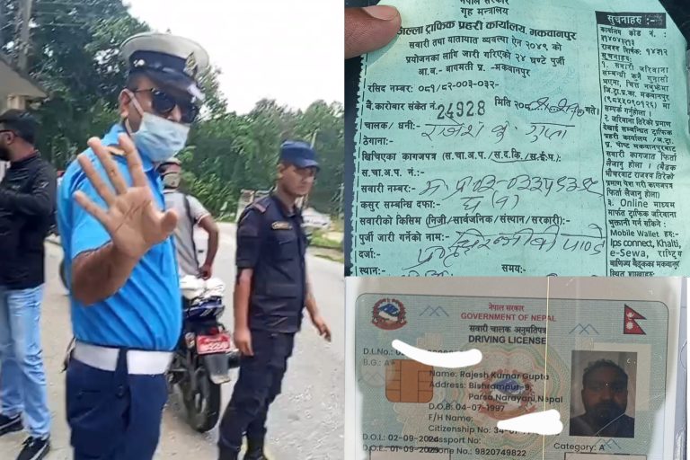 रातोमाटी ट्राफिक प्रहरीले यात्रुसँग दुर्व्यवहार गरेको आरोप