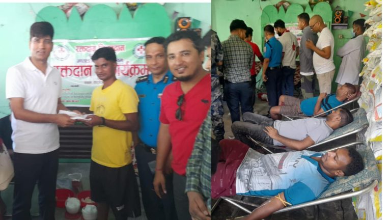 गणतन्त्र दिवसमा वीरगंज कारागारमा रक्तदान