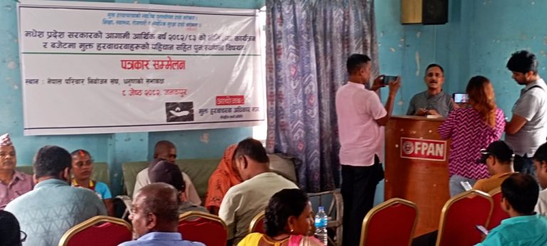 न्यायिक पुर्नस्थापनका लागि स्थानिय र प्रदेश स्तरिय बजेट जनवकालत अभियान सम्पन्न