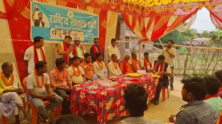 छिपरमाई ४ मा रास्वपा प्रथम भेला, पाण्डेको अध्यक्षमा समिति गठन