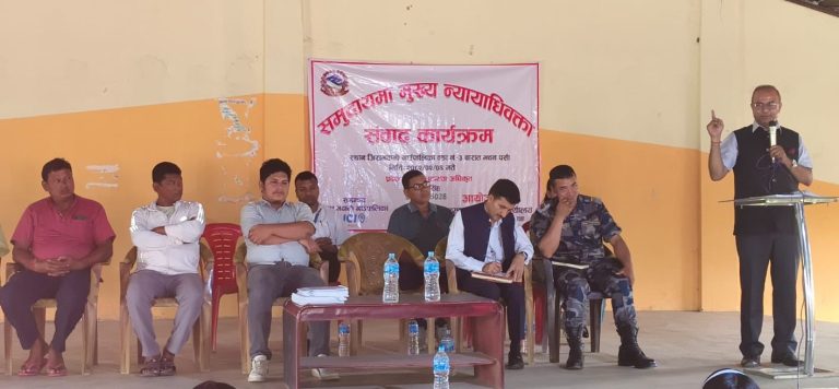 अपराध र भ्रष्टाचारविरुद्ध नागरिक सचेत हुनुपर्नेमा जोड