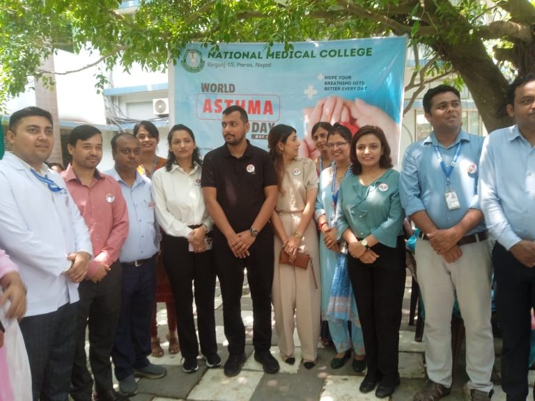 नेशनल मेडिकल कलेजमा दम सम्बन्धी चेतनामूलक कार्यक्रम सम्पन्न