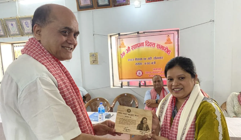 रिलिफ सोसाइटी अफ कमर्सको ३४औं स्थापना दिवस तथा बुद्ध पूर्णिमा भव्यताका साथ सम्पन्न