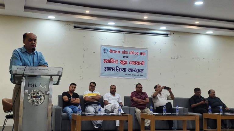 भन्सार र सुरक्षाकर्मीको व्यवहारप्रति व्यापारीको गुनासो