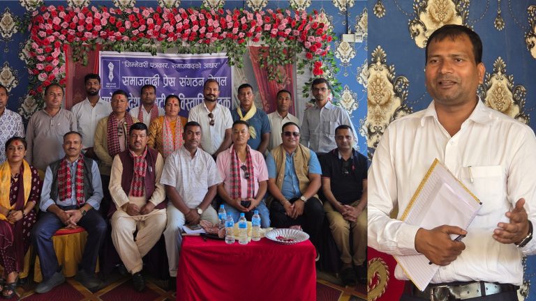 समाजवादी प्रेस संगठन मधेस प्रदेश कमिटी पुर्नगठन, अध्यक्षमा पटेल