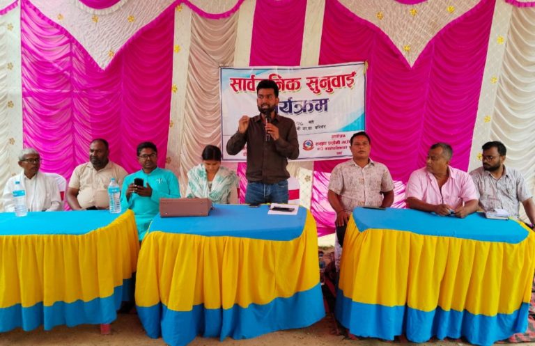गाउँपालिकाको भवन पुरानो आर्मी ब्यारेककै जग्गामा निर्माण हुन्छ : अध्यक्ष यादव