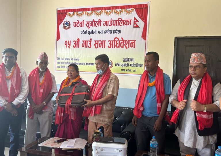 पटेर्वा सुगौली गाउँपालिकाको ४१ करोडको बजेट सार्वजनिक, कृषि र पूर्वाधारमा विशेष जोड