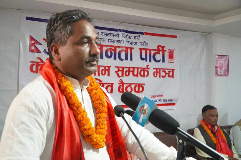 “लुटेरा शासकको कमाण्डर हुनुभन्दा पीडित जनताको सिपाही हुन गौरव लाग्छ” : प्रभु साह