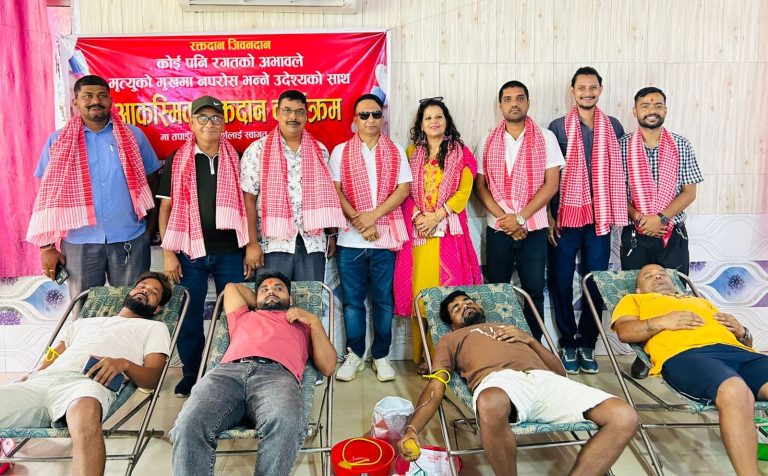 वीरगंजमा आकस्मिक रक्तदान कार्यक्रम सम्पन्न, ५१ जनाले गरे रक्तदान