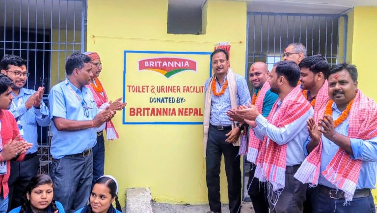 ब्रिटानियाद्वारा विद्यालयमा कक्षा कोठा र नयाँ शौचालय निर्माण