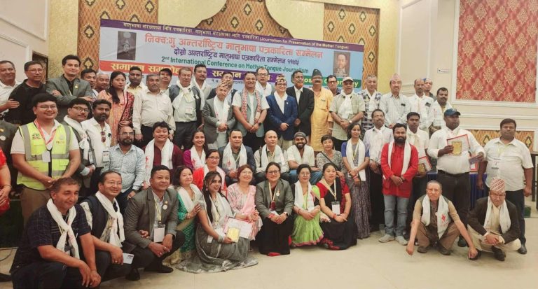 मातृभाषा पत्रकारितालाई सशक्त बनाउने घोषणा, ६ पर्सेली पत्रकार सम्मानित