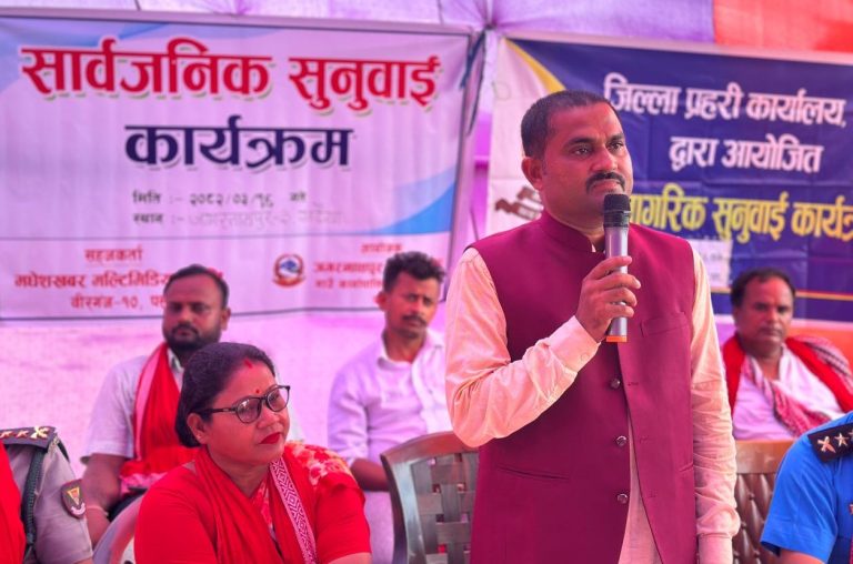 जगरनाथपुरमा सार्वजनिक सुनुवाई, ७० प्रतिशत खेतीयोग्य जमिनमा विद्युत पुर्याइन्छ : अध्यक्ष यादव