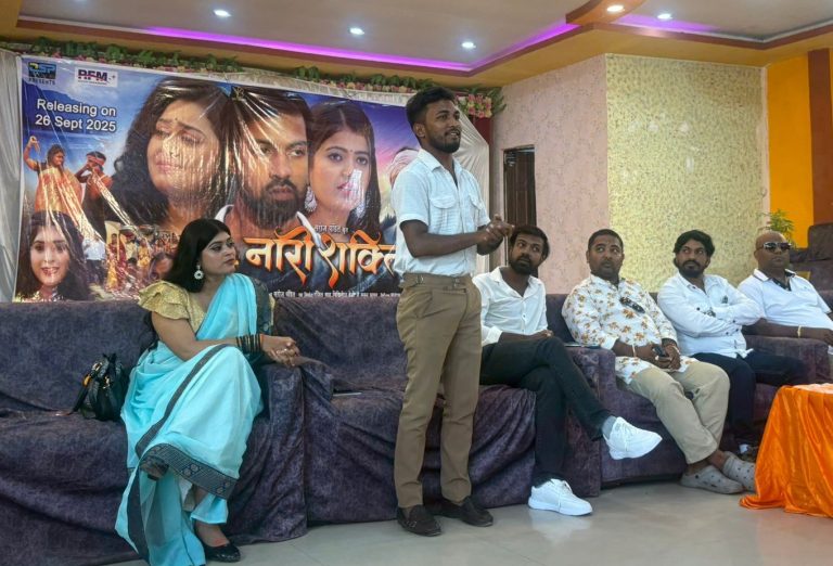 वीरगंजमा ‘नारी शक्ति’ भोजपुरी चलचित्रको पत्रकार सम्मेलन, २६ सेप्टेम्बरमा प्रदर्शन हुने