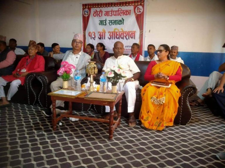 ठोरी गाउँपालिकाको ५१ करोडको बजेट सार्वजनिक, आन्तरिक राजस्व ३० लाख मात्र