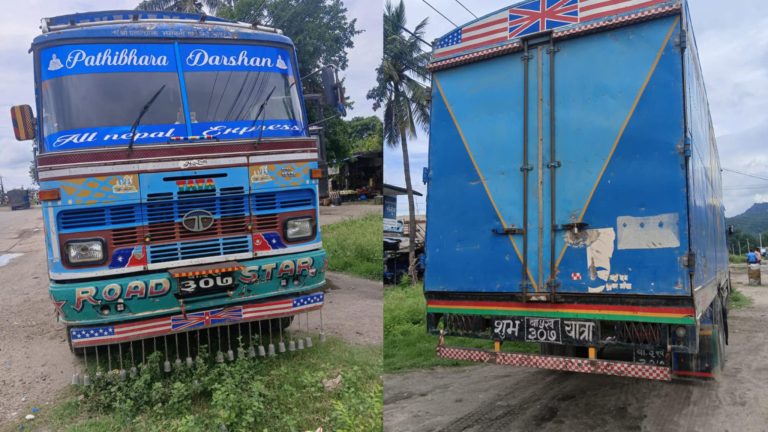 सर्लाहीमा ४२ लाखभन्दा बढीको अवैध सामानसहित ट्रक नियन्त्रणमा