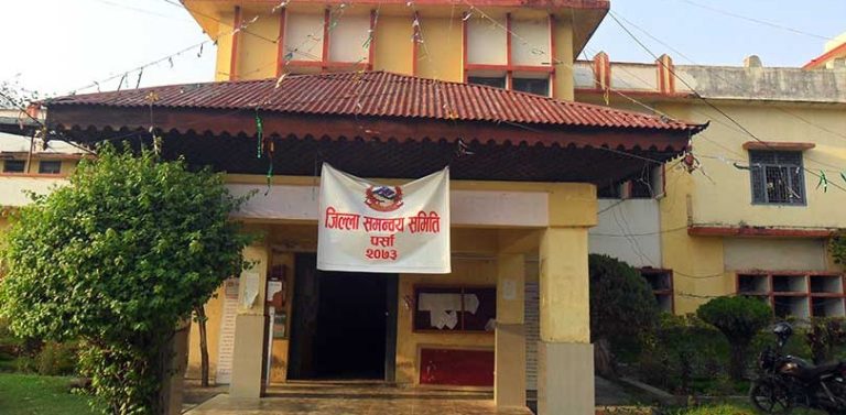 पर्सामा खानेपानी र सिंचाई समस्या समाधानका लागि समन्वय समिति बैठक सम्पन्न