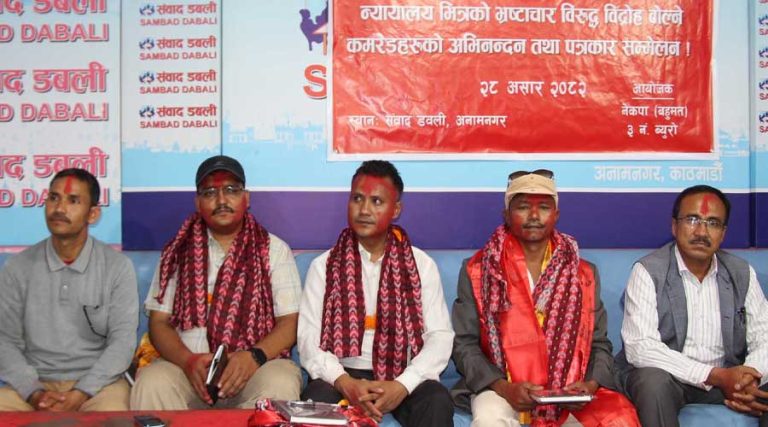 अफताब आलमलाई सफाई दिने न्यायाधीमाथि कालोमोसो छ्याप्नेलाई सम्मान