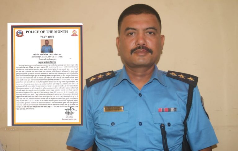 वरिष्ठ सई सागर ‘पुलिस अफ दि मन्थ’ घोषित