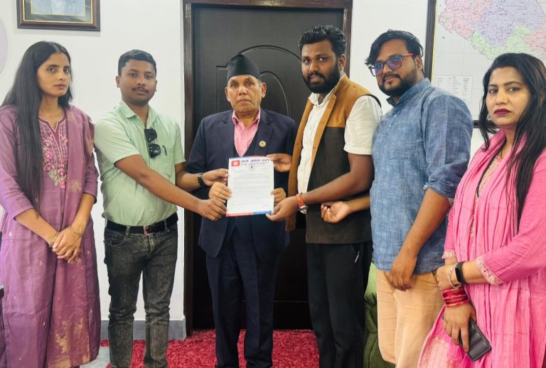 श्रेणीविहीन कर्मचारीका हकमा आम जनता पार्टीको मागपत्र संसदमा