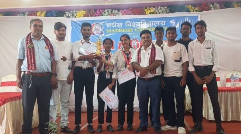 मधेस विश्वविद्यालयको कानुनी प्रतियोगिता : डेसिमल कलेजको उत्कृष्ट प्रदर्शन
