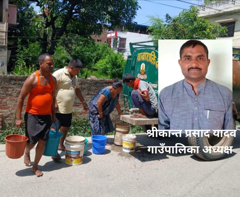 वीरगंजकाे पानी संकटमा जगरनाथपुर गाउँपालिकाकाे पनि सहयाेग