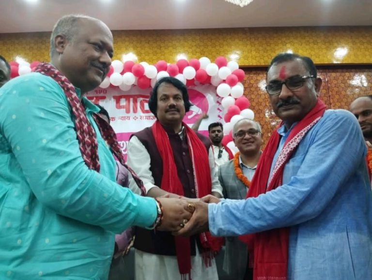 संविधानसभा सदस्य गुप्ता र पूर्व प्रदेश सांसद साह जनमत पार्टीमा प्रवेश
