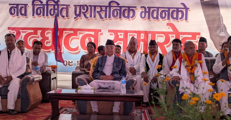 प्रधानमन्त्री ओलीको दाबी : “देश चौतर्फी रूपमा अगाडि बढिरहेको छ”