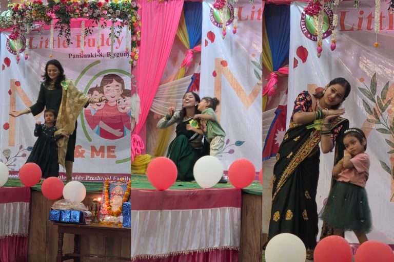 लिटिल बडी प्रि-स्कुलमा ‘मम एण्ड मी’ प्रतियोगिता सम्पन्न