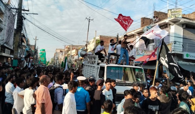 मोहर्रम कडा सुरक्षाका बिच सम्पन्न, ताजिया रंगशालातर्फ लैजाने प्रयास विफल