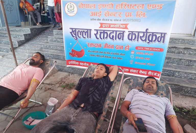 नेपाल इण्डो हस्पिटलमा एक महिला सहित ४० जनाद्वारा रक्तदान