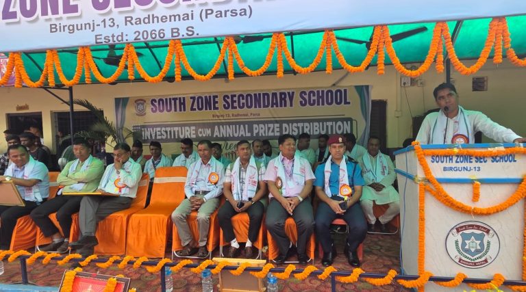 साउथ जोन स्कुलमा विद्यार्थी शपथ र पुरस्कार समारोह सम्पन्न